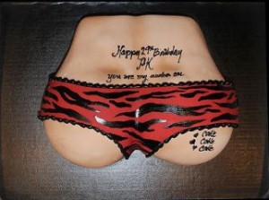 Dallas-Texas-fancy-butt-Lepard-cheeks-erotic-cake